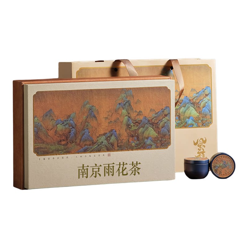2026新茶南京特产雨花茶