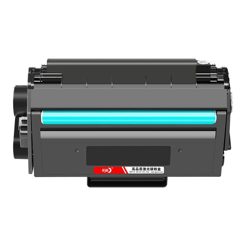 适用得力m2000dw硒鼓m2500d T1 T2 T2S墨盒M2020 P2500 P2000 P2020 M2300DW DNW DN ADW/N 2000NW打印机碳粉