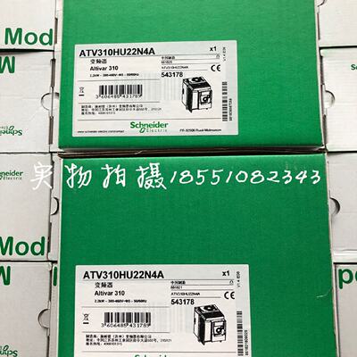 议价施耐德变频器ATV310HU22N4A ATV310HU30N4A ATV310HU40N4A现