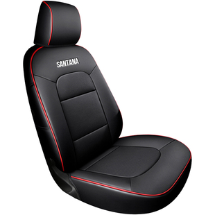真皮款上海大众新桑塔纳专用座套全包座垫汽车坐垫座椅套四季通用