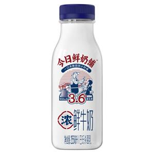 【巴氏杀菌】新希望今日鲜奶铺255ml低温营养牛乳家庭早餐鲜牛奶