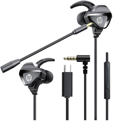 HP惠普游戏有线耳机入耳式耳麦带麦降噪麦克风电脑电竞重低音吃鸡