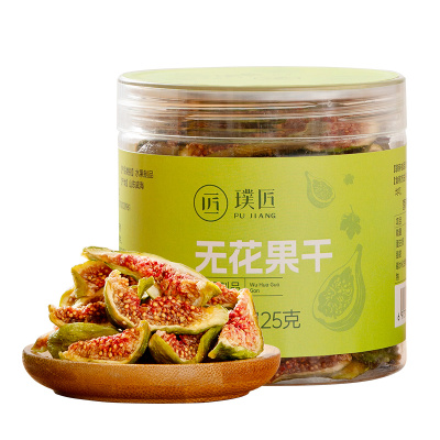 璞匠无花果干即食原味水果干