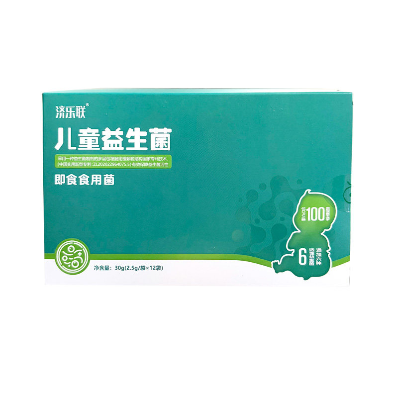 济乐联儿童益生菌粉12袋