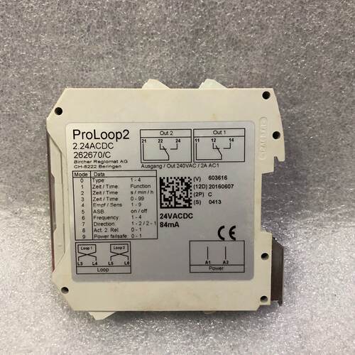 溢价-BIRCHER 安全模块 ProLoop2 262670/C