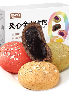 【亦菲同款】全麦欧包低脂新鲜