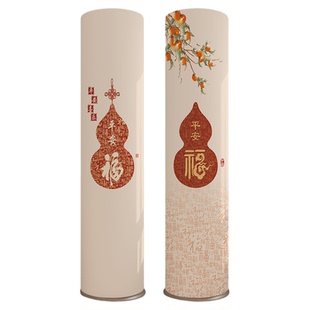 新中式空调罩立式圆柱形柜机圆形客厅开机不取四季通用全包防尘罩