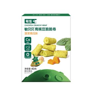 敏星鹰嘴豆脆卷高钙无小麦麸质不添加蛋奶休闲零食送儿童宝宝食谱