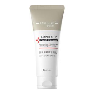 斐思妮舒缓控油洁面乳氨基酸洗面奶男女学生温和清洁保湿绵密泡沫
