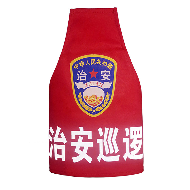 袖标定做定制骑行官安全员反光保安执勤三角连肩袖章订做刺绣印刷