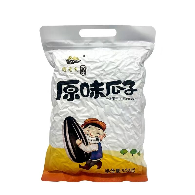 新疆傻老大原味瓜子阿勒泰葵花籽