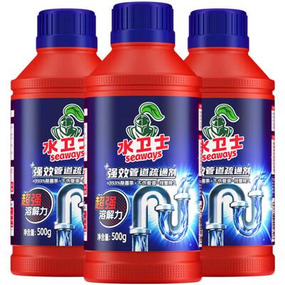 水卫士强溶解通堵塞管道疏通剂
