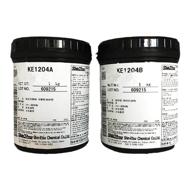 防火阻燃灌封胶信越KE-1204A/B