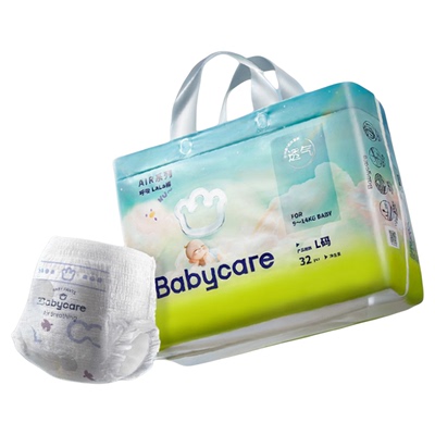 babycareair超薄透气舒适