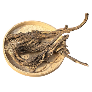 甘肃岷县天然10年生老秦艽纯天然中药材秦九免费切片打粉250g