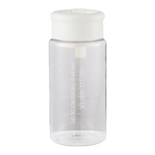 随手杯定制印字广告水杯宣传礼品塑料杯子便携防漏杯广告促销杯子