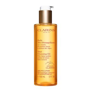 【官方正品】娇韵诗净肤卸妆油精华油脸部卸妆清洁柔卸顽妆亲肤