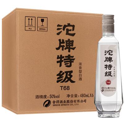 沱牌酒纯粮特级酒50度浓香型白酒