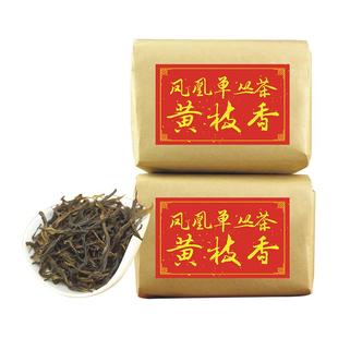 斌界 凤凰单枞茶黄枝香 潮州凤凰茶 茶叶乌龙茶单丛 传统纸包450g