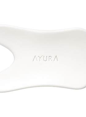 日本正品AYURA陶瓷刮痧按摩板