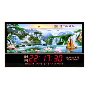 数码万年历电子钟卫星自动对时客厅2025新款家用大字挂钟智能钟表