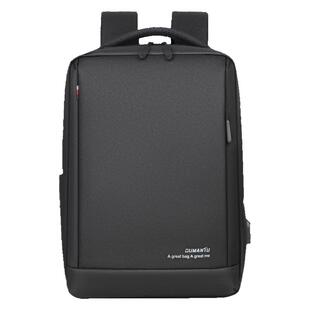 普客双肩包男士大容量减压抗震电脑包商务通勤背包外出防水书包式