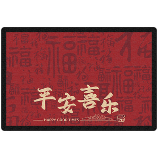 地毯入户门进门地垫家用门口脚垫防滑入户新款高级玄关门垫可裁剪