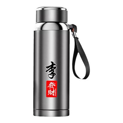 定制百家姓保温杯男女户外运动大容量1000毫升不锈钢工地专用水杯