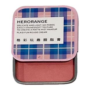 我妈:老奸巨猾的显嫩玩意儿。。铁盒多用膏腮红眼影卧蚕小巧便携