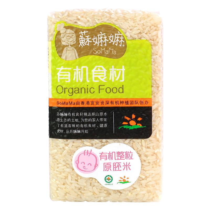 苏嫲嫲儿童有机整粒原胚芽米东北黑土地香米新米营养粥米饭米