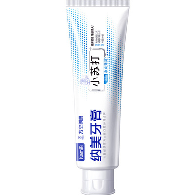 纳美海盐去黄口气清新小苏打牙膏
