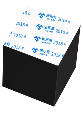 茶盘防滑脚垫茶台用海绵增高垫