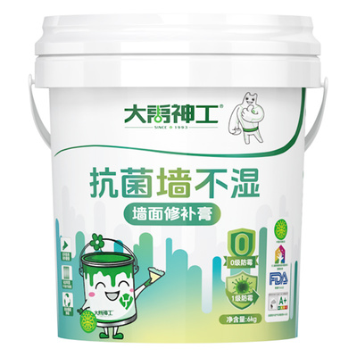大禹神工墙面修补膏白色