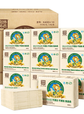 泉林本色健康纸巾柔韧400张*10包