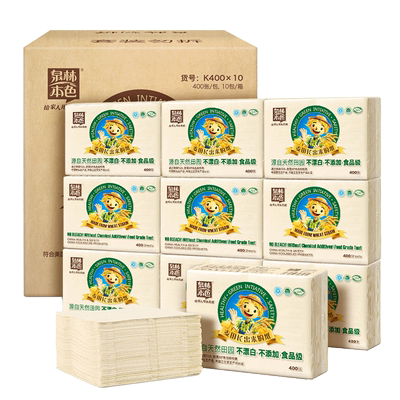 泉林本色健康纸巾400张*10包