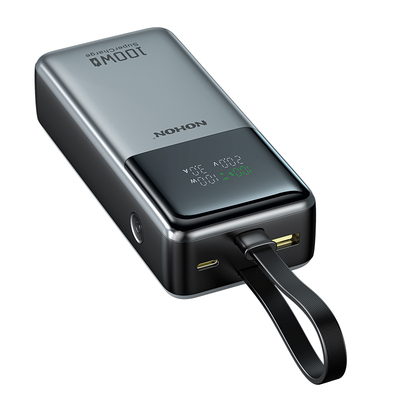 诺希能量舱100W高功率移动电源