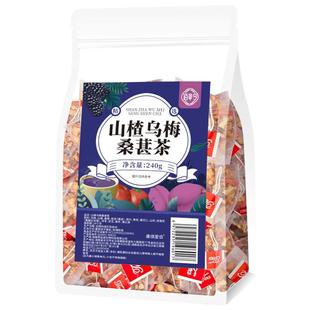 通三焦茶不通上热下寒中焦淤堵山楂乌梅桑葚陈皮玫瑰养生茶包茯苓