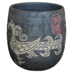 篱囿 全手工原矿泥料茶杯 手工打磨 建水传统阴刻阳填工艺主人杯