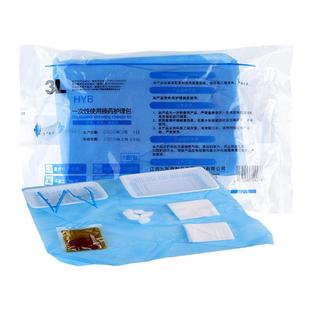 3L无菌医用换药包一次性外科手术包扎伤口套装消毒急救医疗护理包