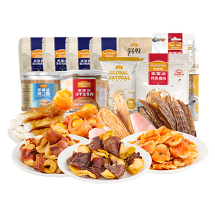 麦富迪狗狗零食大礼包鸡鸭肉干磨牙棒火腿肠冻干训练奖励零食