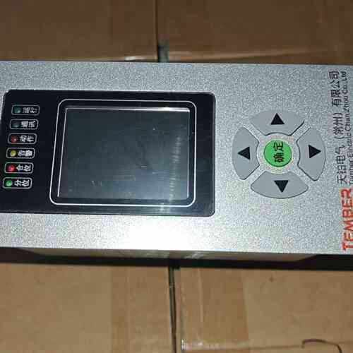 议价微机综合保护装置AL-330,电压DC48V