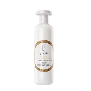 法兰琳卡鲜颜淡纹套装二列酵母精萃水强韧精华提拉乳液弹润紧致霜