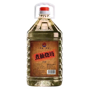 【煮仙烧坊】1983酱香酒纯粮食酿造53度一桶装v5/v10桶装日常口粮