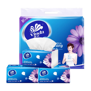 200减20维达抽纸3层130抽6包凑1提纸巾餐巾卫生纸消费券满300减30