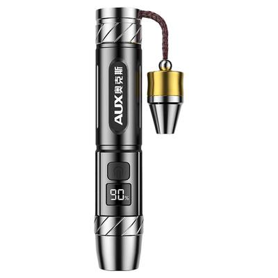 奥克斯365紫光灯玉石鉴定专用手电筒强光鉴别珠宝翡翠玉手镯玛瑙