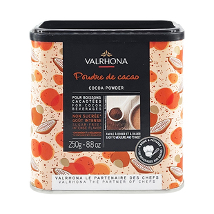 法芙娜可可粉250g法国进口巧克力粉冲饮碱化可可粉提拉米苏烘焙