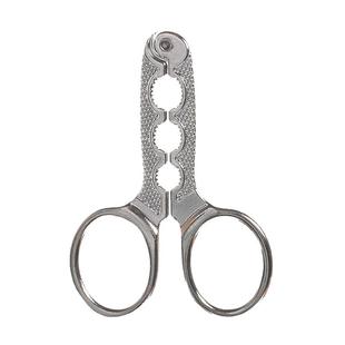 剥瓜子钳坚果夹开瓜子松子剥壳器 懒人嗑瓜子剪刀利器开壳器夹子