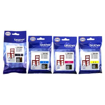 兄弟LC3919墨盒原装正品安心放心