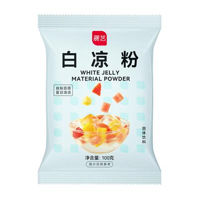 展艺白凉粉儿童专用果冻粉0添加
