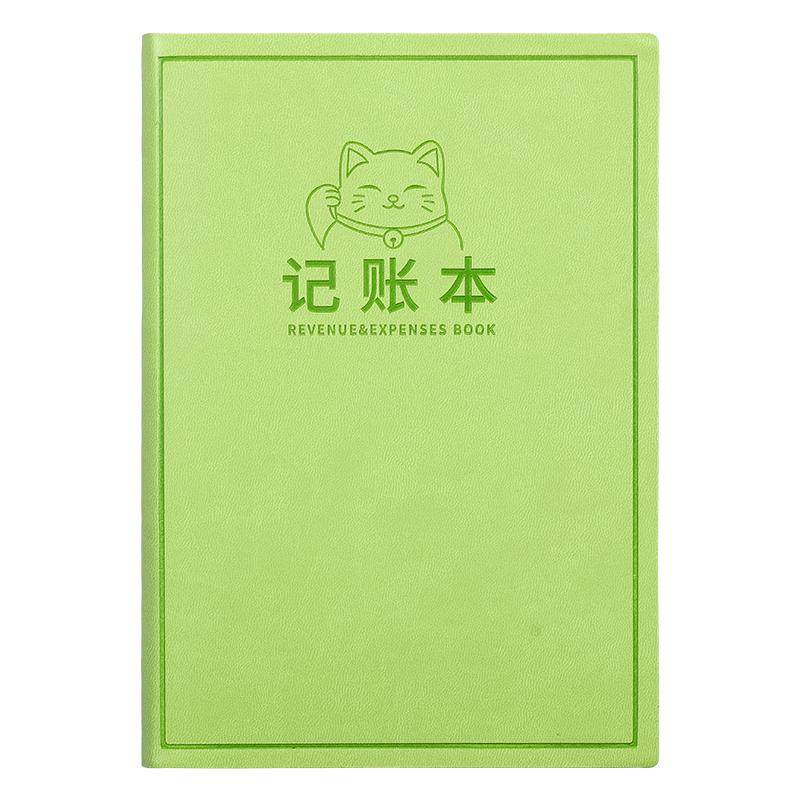 招财猫记账本家庭理财笔记本手帐明细账加厚2025新款生活日常现金收入支出记事本人情礼金往来小本子家用账本